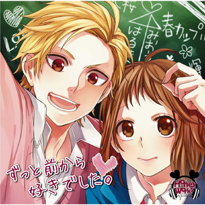 效率素材小鹤导航
