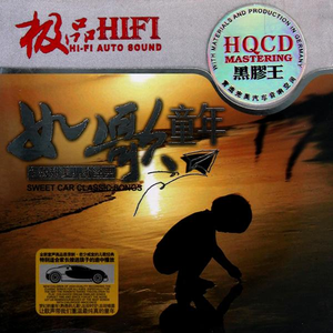 效率素材小鹤导航
