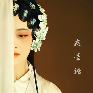 效率素材小鹤导航
