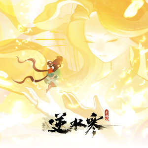 效率素材小鹤导航
