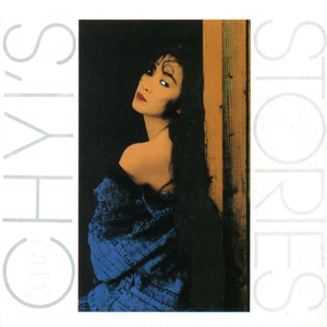 效率素材小鹤导航
