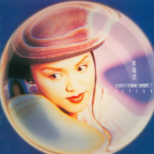 效率素材小鹤导航
