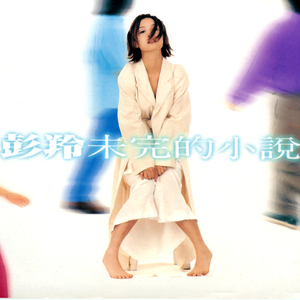 效率素材小鹤导航
