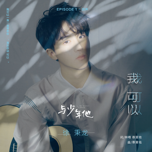 效率素材小鹤导航
