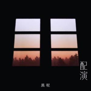 效率素材小鹤导航
