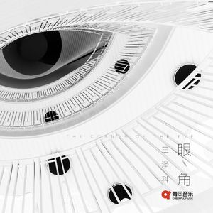 效率素材小鹤导航
